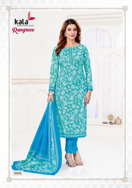 Kala Rangreez Vol-01 – Dress Material - Wholesale Catalog