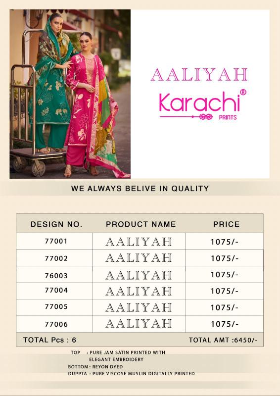 Karachi Prints Aaliyah salwar dress material wholesale