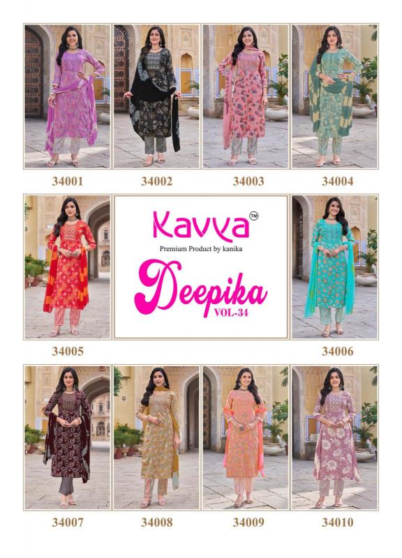 Kavya Deepika Vol 34 best companies for kurtis women in india