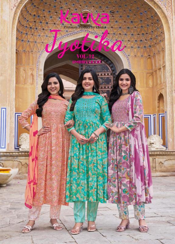 Kavya Jyotika Vol 12 kurti manufacture in surat