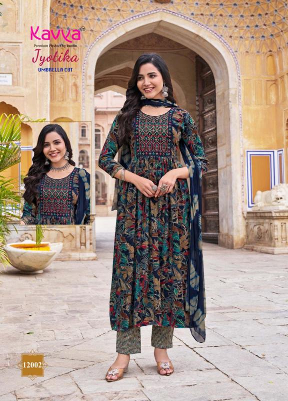 Kavya Jyotika Vol 12 kurti manufacture in surat