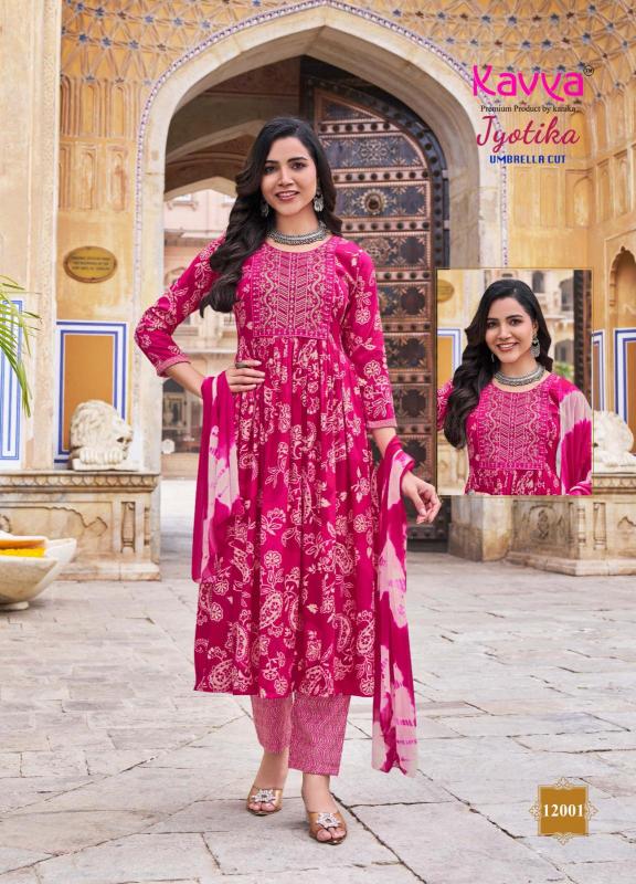 Kavya Jyotika Vol 12 kurti manufacture in surat