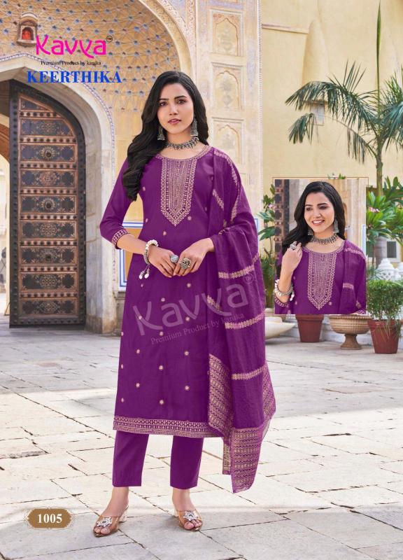 Kavya Keerthika Catalog manufacturer of kurti and tops in surat