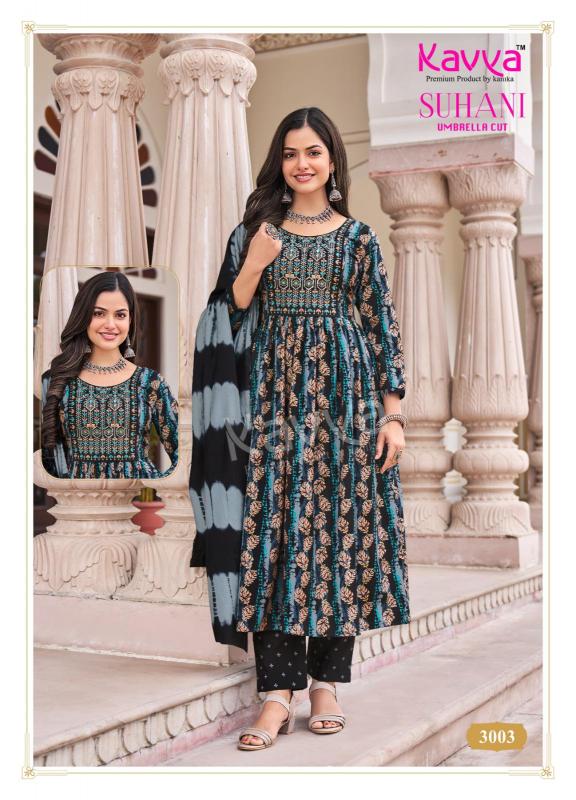 Kavya Suhani Vol 3 Catalog Viscose wholesale kurtis in surat with price