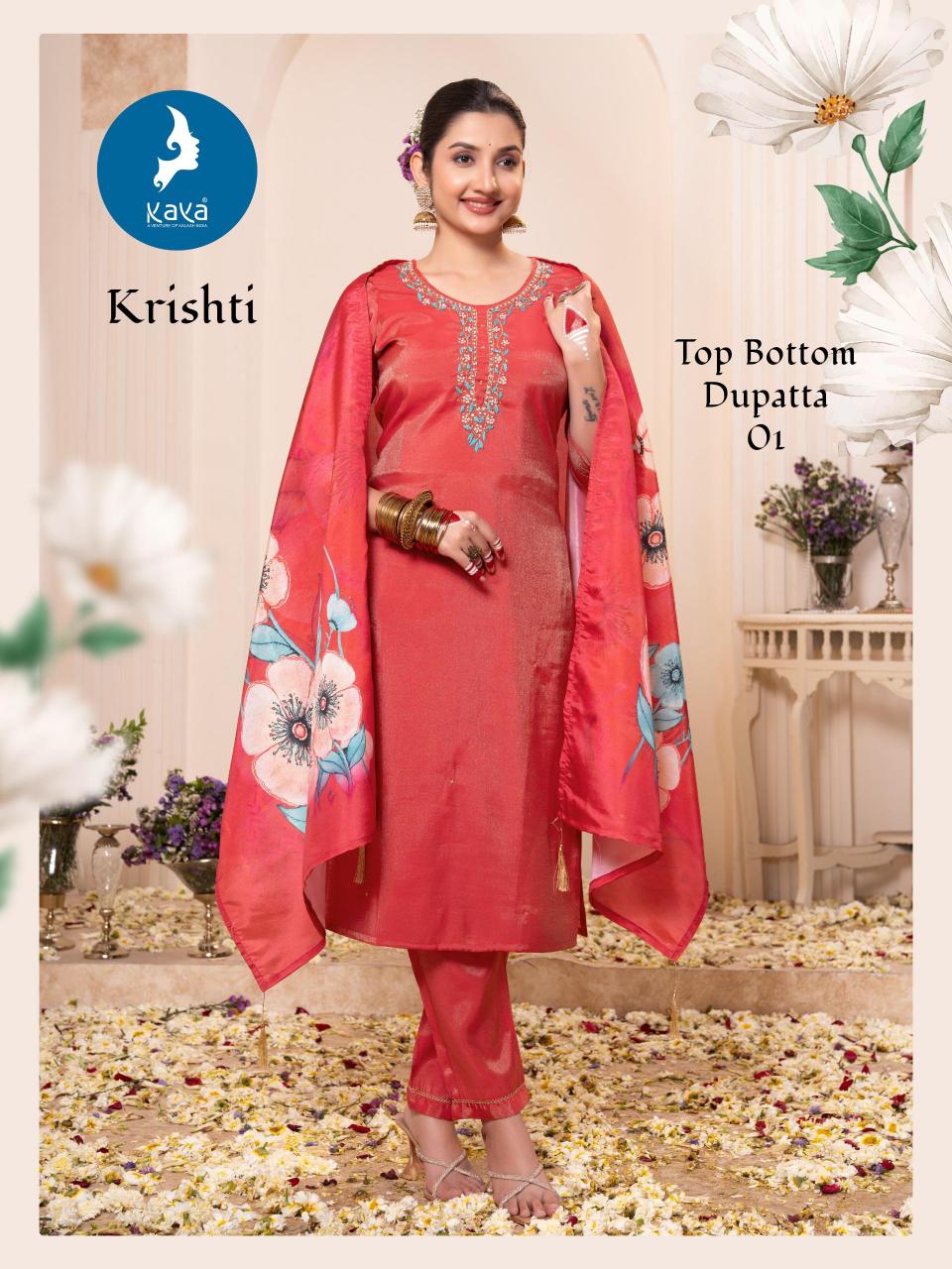 Kaya Krishti Roman Catalog Kurti Wholesale catalog 