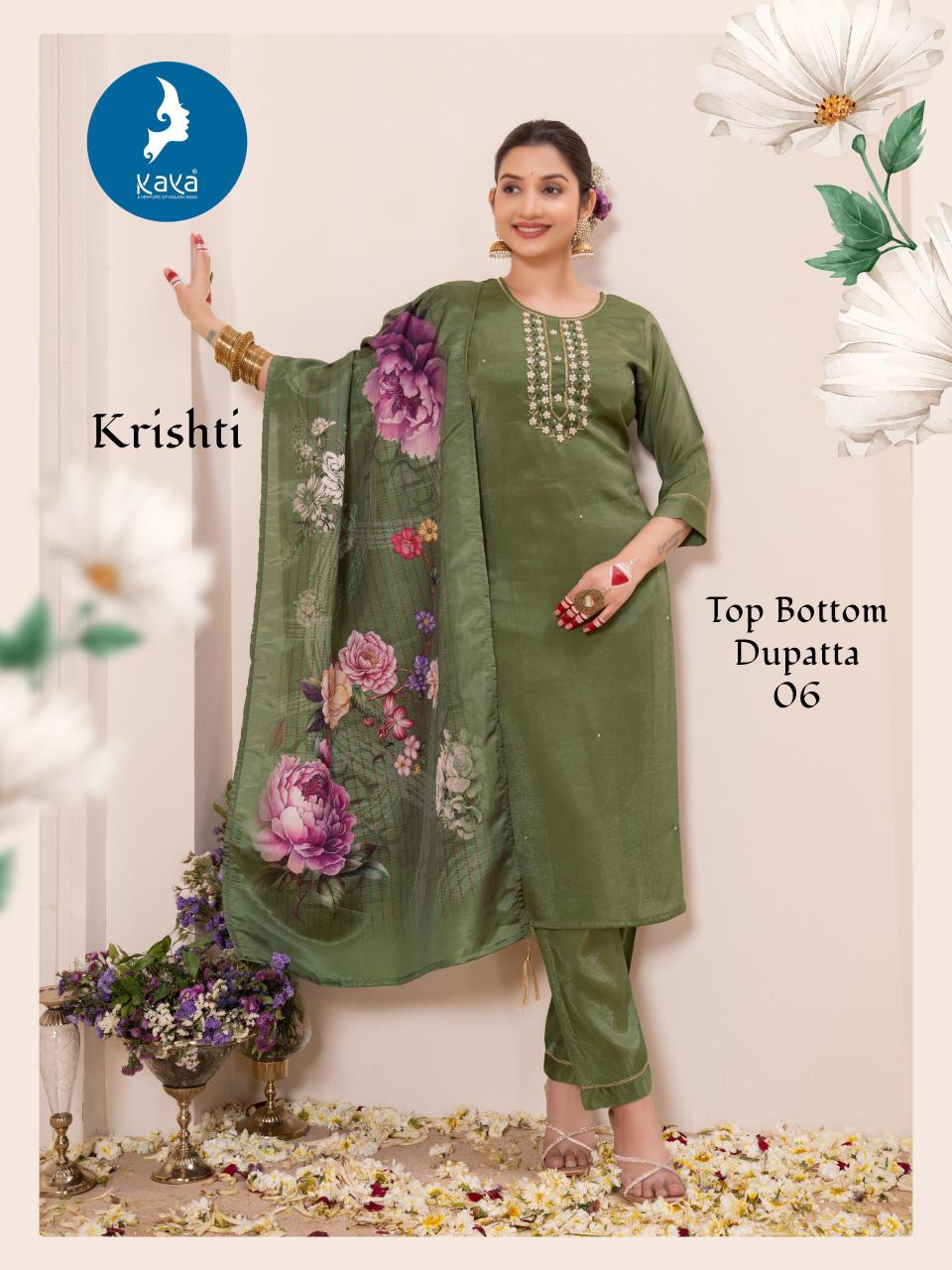 Kaya Krishti Roman Catalog Kurti Wholesale catalog 