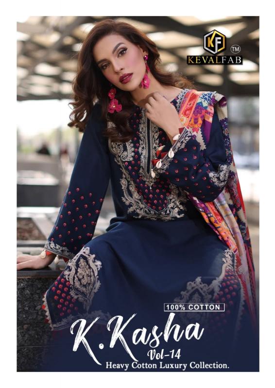 KevalFab K.Kasha Vol-14 – Karachi Dress Material - Wholesale catalog