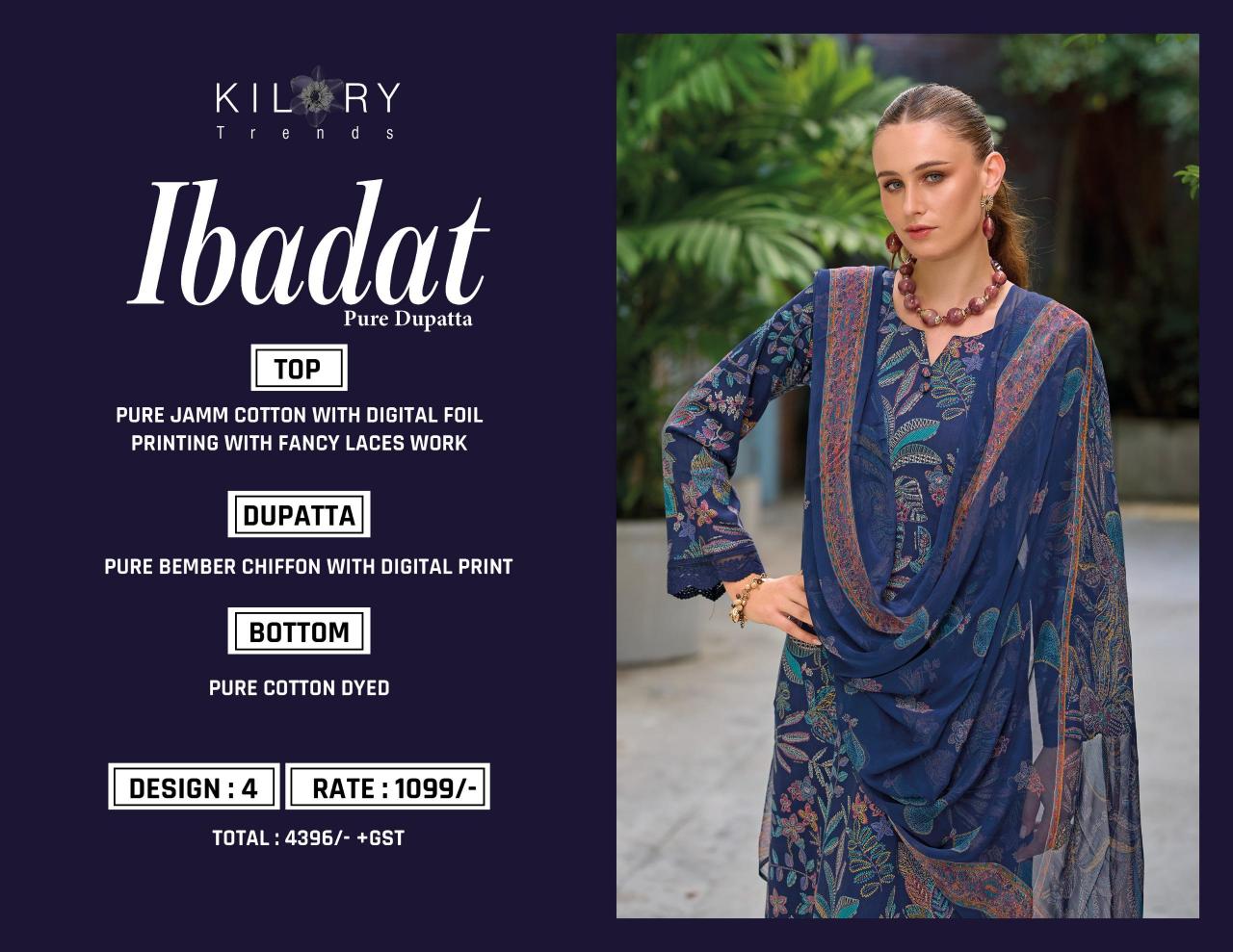 Kilory Ibadat wholesale salwar kameez suppliers in surat