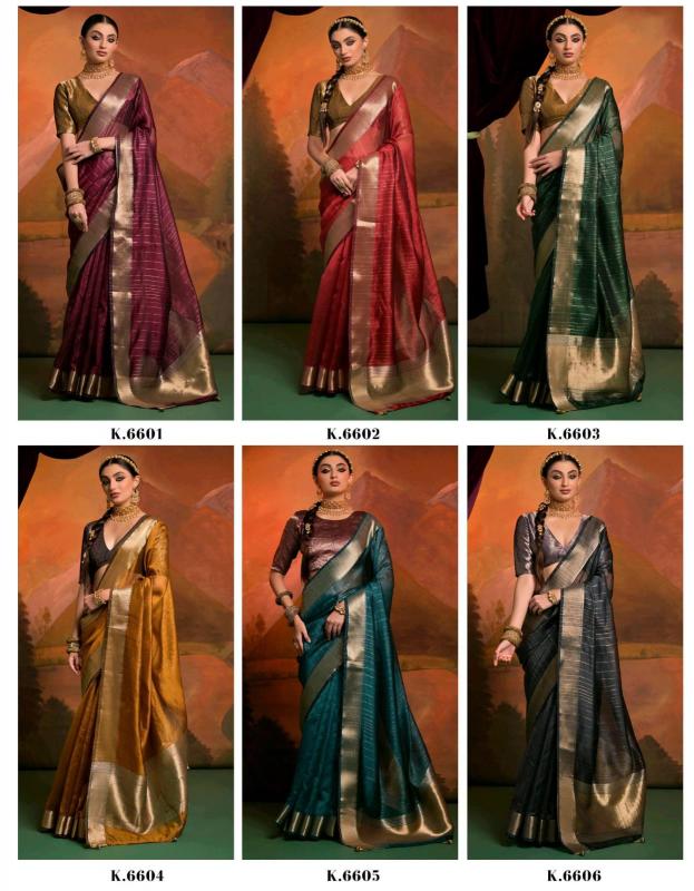 Kira Kanak Moss Silk fancy sarees online shopping in india