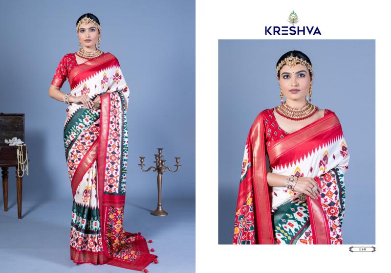 Kreshva Nandi Pv Silk Printed Fancy Saree Wholesale Catalog