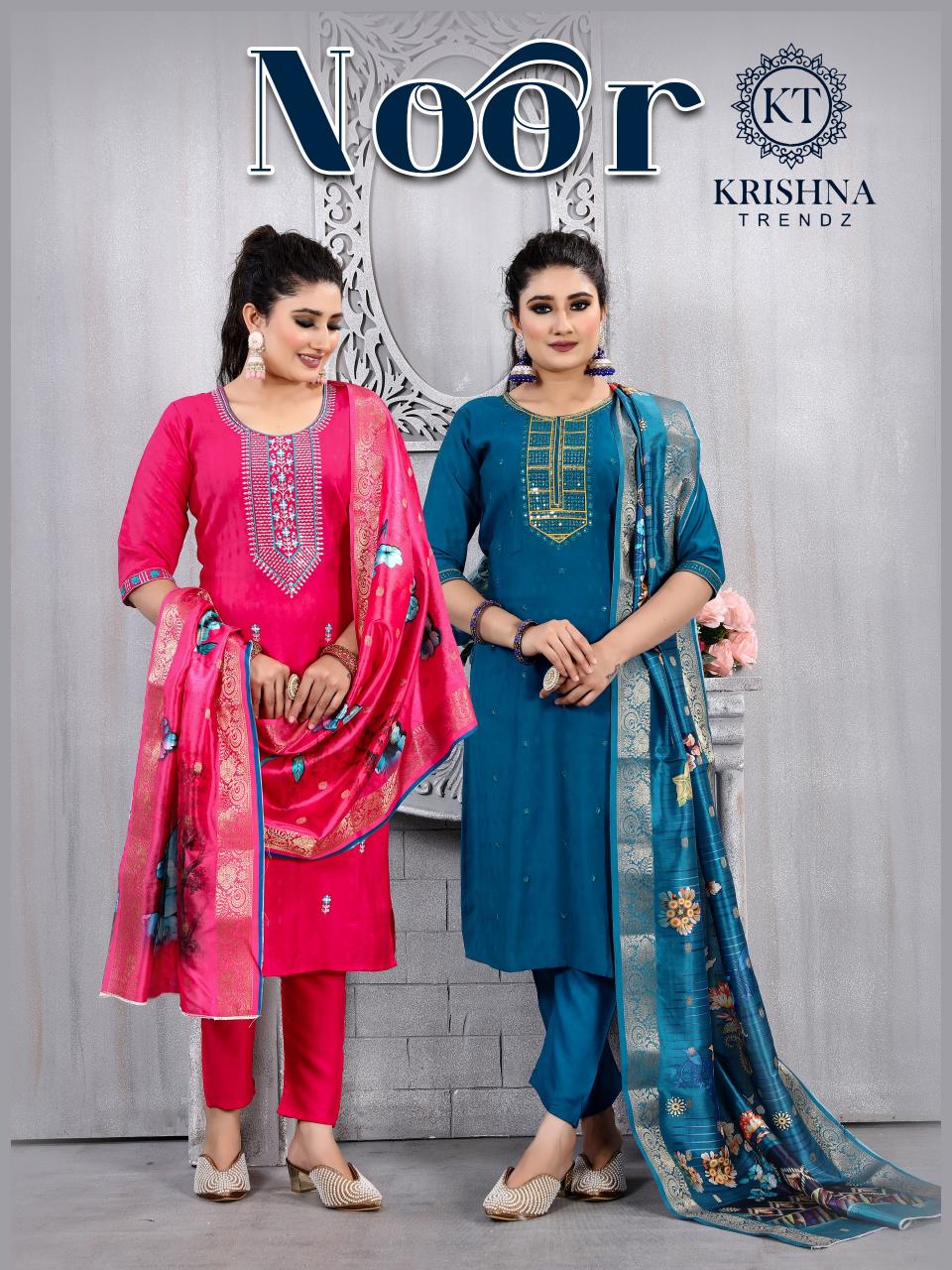 Krishna Krishna Vol 1 Kurti Wholesale Catalog