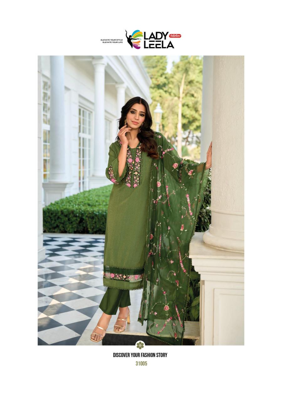 Lady Leela Aarfa Catalog urban hill ladies kurti manufacturer in surat