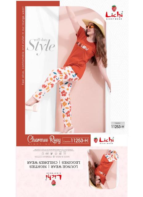 Luvit Rosy wholesale nighties in surat online