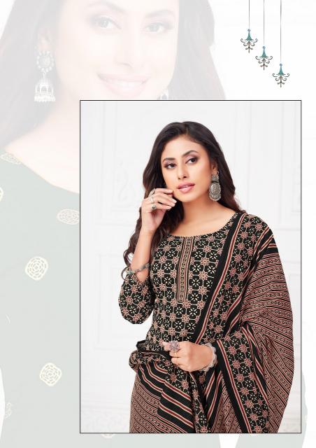 Madhav Prachi Vol-09 – Dress Material - Wholesale Catalog