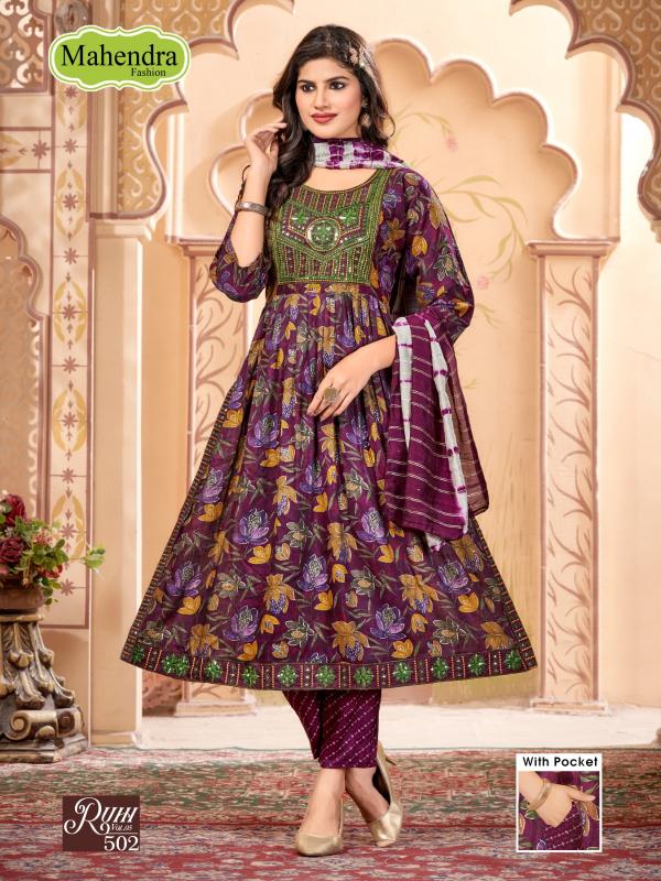 Mahendra Ruhi Vol 5 Catalog wholesale kurtis online india with cash on delivery