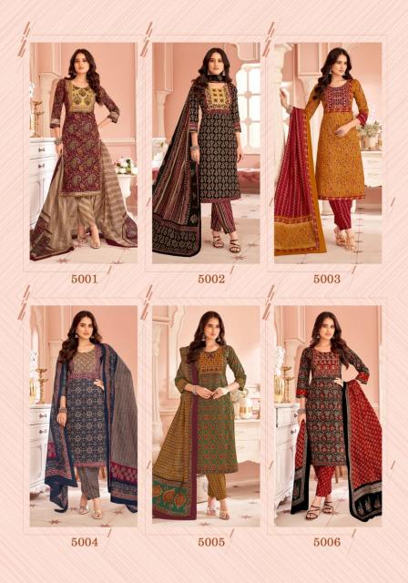 Mayur Ajarakh Vol 5 cotton kurti size chart india