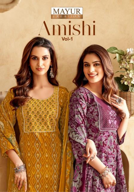 Mayur Amishi Vol-1 – Kurti Pant With Dupatta - Wholesale Catalog