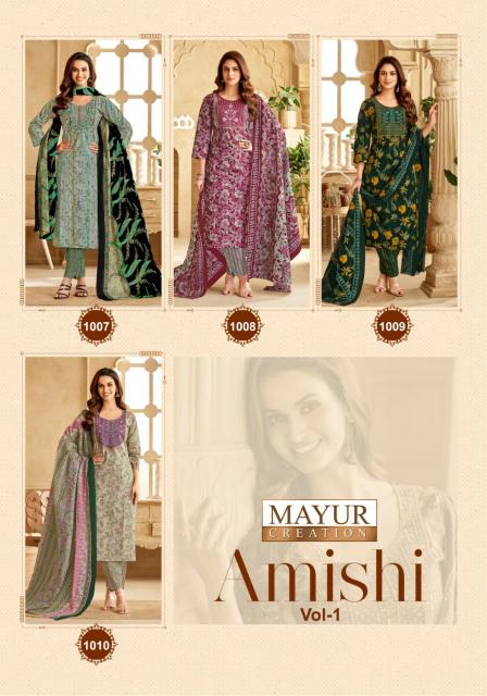 Mayur Amishi Vol-1 – Kurti Pant With Dupatta - Wholesale Catalog