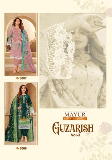 Mayur Guzarish V-03 – Karachi Dress Material - Wholesale Catalog