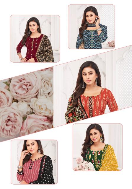 Mayur Ikkat Vol-20 – Dress Material - Wholesale Catalog