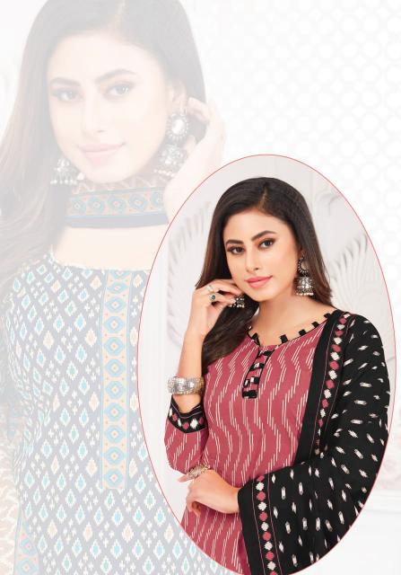 Mayur Ikkat Vol-20 – Dress Material - Wholesale Catalog