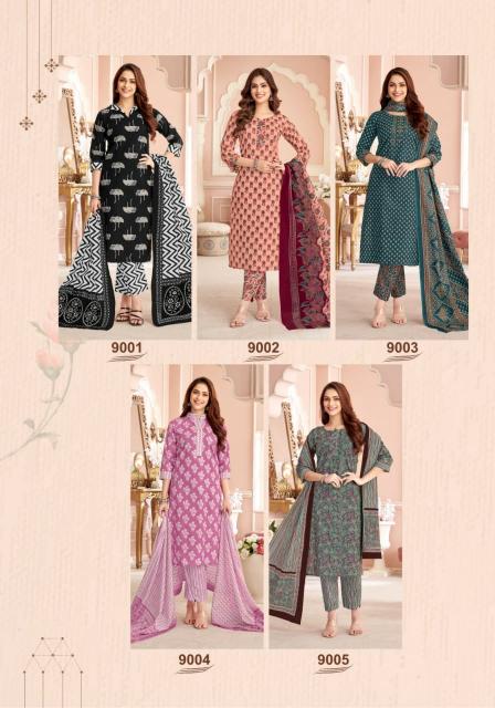 Mayur Jaipuri Vol-9 – Kurti Pant With Dupatta - Wholesale Catalog