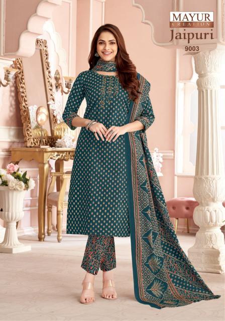 Mayur Jaipuri Vol-9 – Kurti Pant With Dupatta - Wholesale Catalog