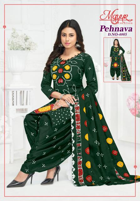 Mayur Phenava Vol-04 – Dress Material - Wholesale Catalog