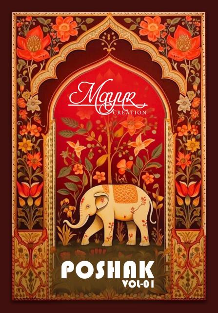 Mayur Poshak Vol-01 – Dress Material - Wholesale Cataog