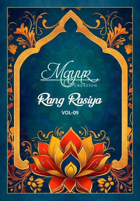 Mayur Rang Rasiya Vol-09 – Dress Material - Wholesale Catalog