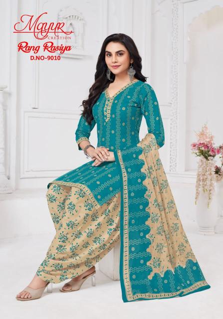 Mayur Rang Rasiya Vol-09 – Dress Material - Wholesale Catalog