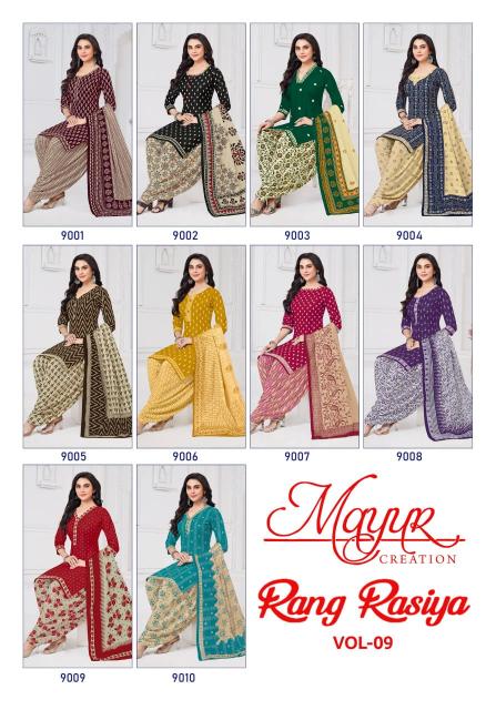 Mayur Rang Rasiya Vol-09 – Dress Material - Wholesale Catalog