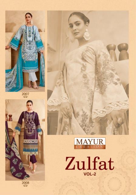 Mayur Zulfat Vol-02 – Karachi Dress Material - Wholesale catalog