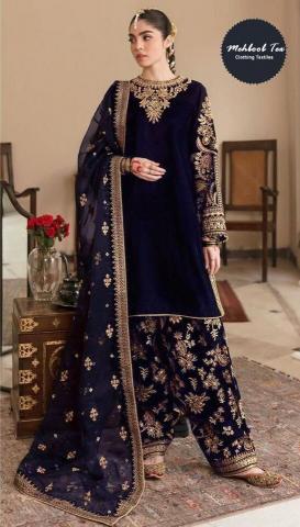 Mehboob Tex 1209 Velvet Pakistani Salwar Suit Wholesale Catalog 