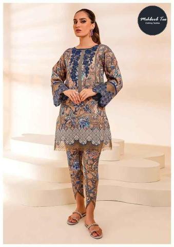 Mehboob Tex Firdous Vol 8 Catalog Chiffon Dupatta Pakistani Salwar Suits