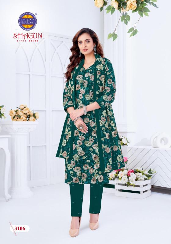 MFC Shagun Vol-31 – Dress Material - Wholesale Catalog