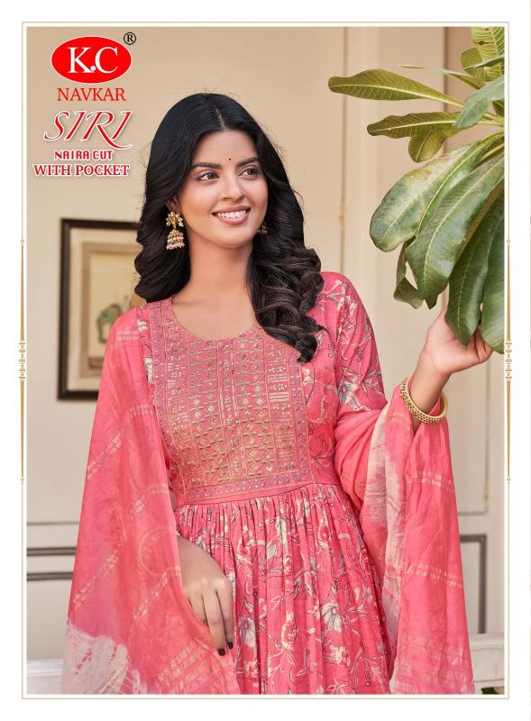 Navkar K.C Siri Vol 6 Catalog wholesale surat kurti