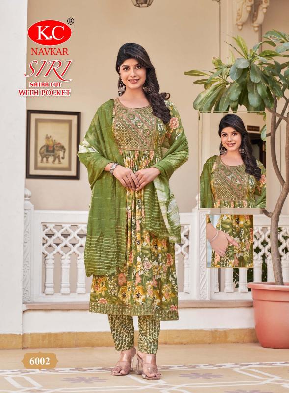 Navkar K.C Siri Vol 6 Catalog wholesale surat kurti