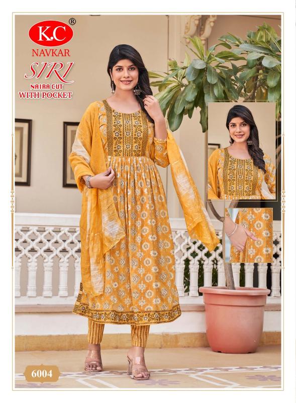 Navkar K.C Siri Vol 6 Catalog wholesale surat kurti