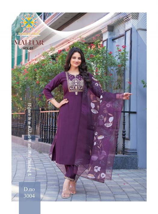 Passion Tree Malhar Vol 3 Catalog kurti manufacturers in surat pdf