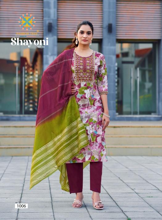 Passion Tree Shayoni Vol 1 highlow slit kurti trendy online india