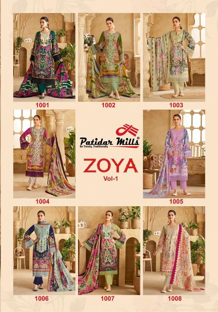 Patidar Zoya Vol-01 – Dress Material - Wholesale Catalog