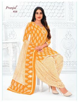 Pranjul Piya Vol-4 – Dress Material - Wholesale Catalog