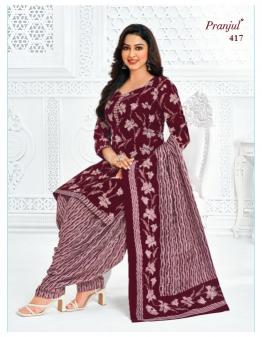 Pranjul Piya Vol-4 – Dress Material - Wholesale Catalog