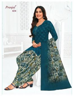 Pranjul Piya Vol-4 – Dress Material - Wholesale Catalog