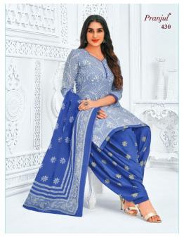 Pranjul Piya Vol-4 – Dress Material - Wholesale Catalog