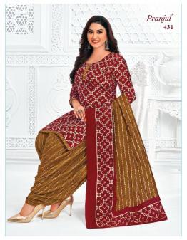 Pranjul Piya Vol-4 – Dress Material - Wholesale Catalog