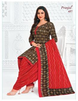 Pranjul Piya Vol-4 – Dress Material - Wholesale Catalog