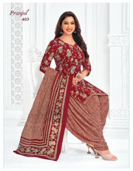 Pranjul Piya Vol-4 – Dress Material - Wholesale Catalog