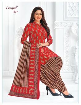 Pranjul Piya Vol-4 – Dress Material - Wholesale Catalog